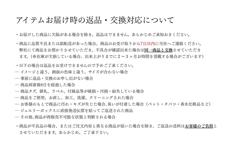 【KAORU】トライバル ネックレス / シルバー [ 京都 アクセサリー ブランド 上品 人気 おすすめ 普段使い ギフト プレゼント お取り寄せ 通販 送料無料 ふるさと納税 ]