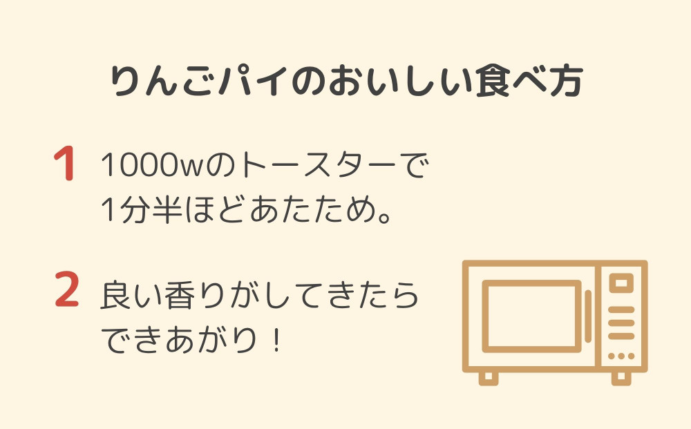 【伊藤軒】本店で大人気！ごろごろりんごパイ 20個入り｜京都 看板スイーツ アップルパイ [ 3種のフルーツ入り 個包装 人気 手土産にもおすすめ お菓子 スイーツ 洋菓子 りんご レーズン クランベリー ギフト プレゼント 贈答 お取り寄せ 通販 送料無料 ふるさと納税 ]