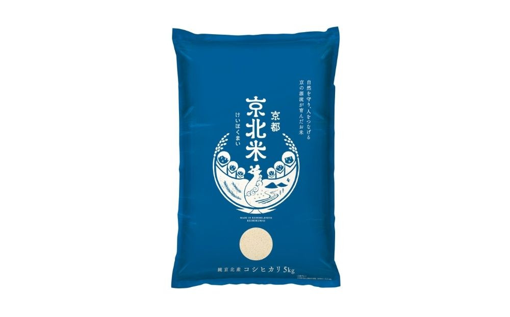 【50セット限定・新米先行受付】令和7年産 コシヒカリ 5kg 京都・京北米 精米 12～1月発送【京北水稲担い手協議会】［ 京都 京北産 コシヒカリ 先行予約 米 お米 人気 おすすめ こしひかり お取り寄せ 通販 送料無料 ふるさと納税 ］