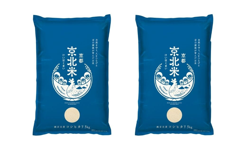 【50セット限定・新米先行受付】令和7年産 コシヒカリ 10kg (5kg×2袋) 京都・京北米 精米 12～1月発送【京北水稲担い手協議会】［ 京都 京北産 コシヒカリ 先行予約 米 お米 人気 おすすめ こしひかり お取り寄せ 通販 送料無料 ふるさと納税 ］