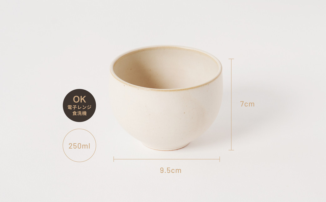 【fuuu】茶かざり抹茶碗 桐箱入〈桜白色〉｜京都 清水焼 抹茶椀 人気 おしゃれ [ 京焼 窯元 陶謙窯 抹茶椀 おしゃれ 人気 おすすめ お茶 抹茶 茶道 茶道具 ギフト プレゼント お取り寄せ 通販 送料無料 ふるさと納税 ]	