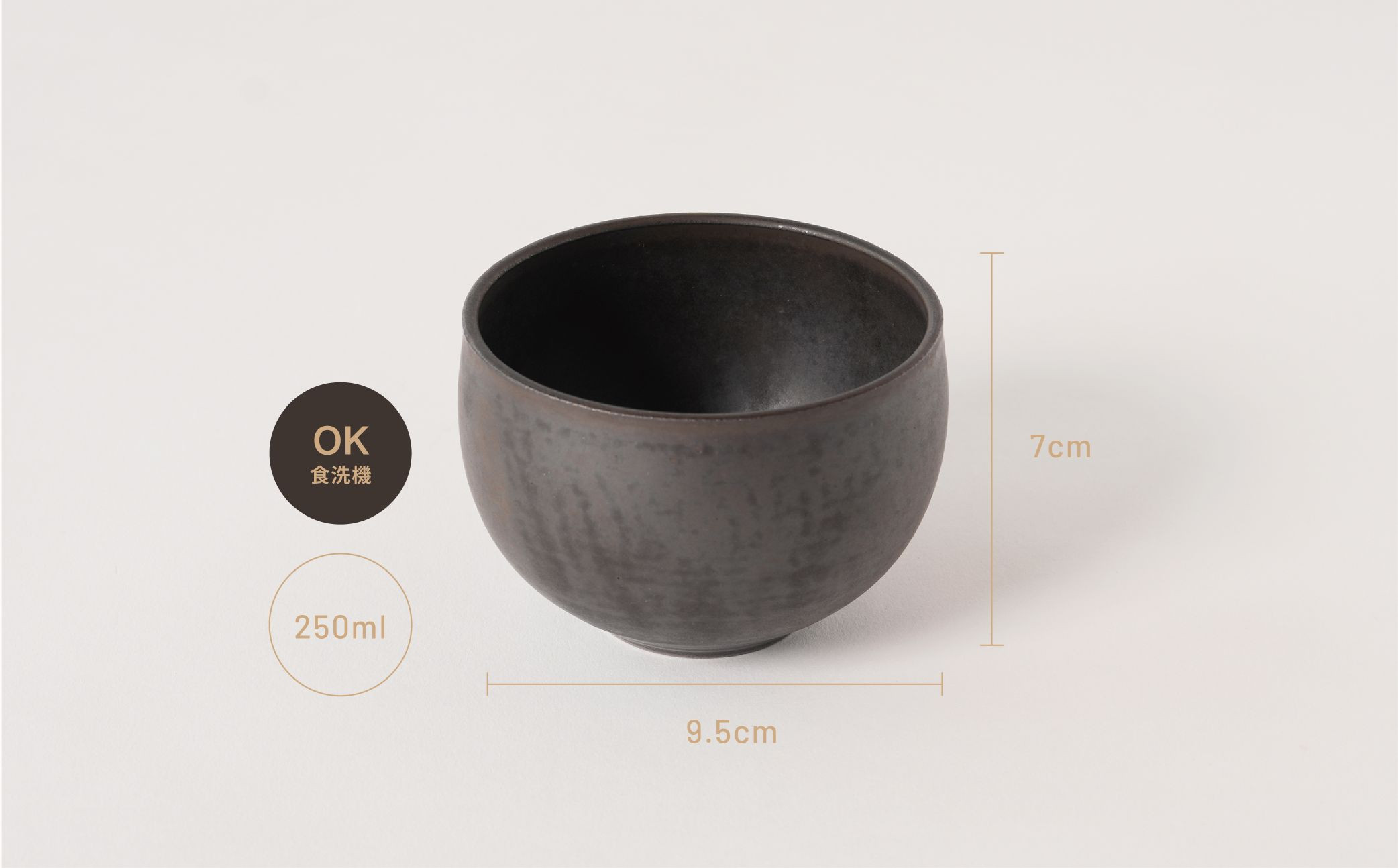 【fuuu】金の抹茶碗 桐箱入〈松黒色〉｜京都 清水焼 抹茶椀 人気 おしゃれ [ 京焼 窯元 陶謙窯 抹茶椀 金 おしゃれ 人気 おすすめ お茶 抹茶 茶道 茶道具 ギフト プレゼント お取り寄せ 通販 送料無料 ふるさと納税 ]