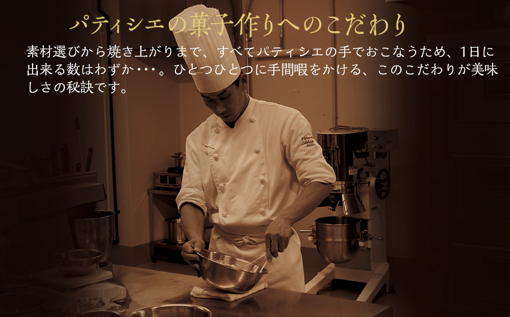 【吟匠庵】キャラメルサンドクッキー 胡桃抹茶 8個入｜京都 スイーツブランド 人気スイーツ [ 焼き菓子 洋菓子 抹茶スイーツ クルミ 抹茶 キャラメル おいしい グルメ おしゃれ 人気 おすすめ ギフト プレゼント お取り寄せ 通販 送料無料 ふるさと納税 ]