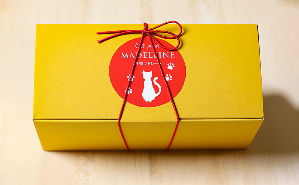 【吟匠庵】にくきゅう マドレーヌ 4個入り 2缶セット プレーン チョコ｜京都 スイーツブランド 人気スイーツ 可愛い [ 猫 肉球 可愛い おしゃれ 猫スイーツ マドレーヌ ねこ ギフト ねこ箱 おいしい グルメ 人気 おすすめ お菓子 焼き菓子 ギフト プレゼント お取り寄せ 通販 送料無料 ふるさと納税 ]