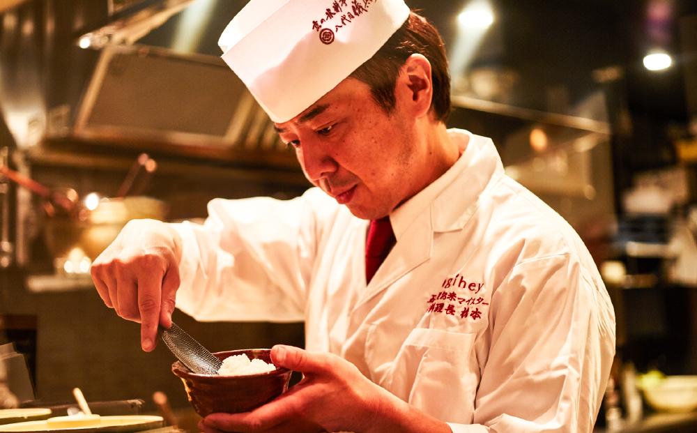 【祇園米料亭 八代目儀兵衛】お食事券　15,000円分（3,000円×5枚）