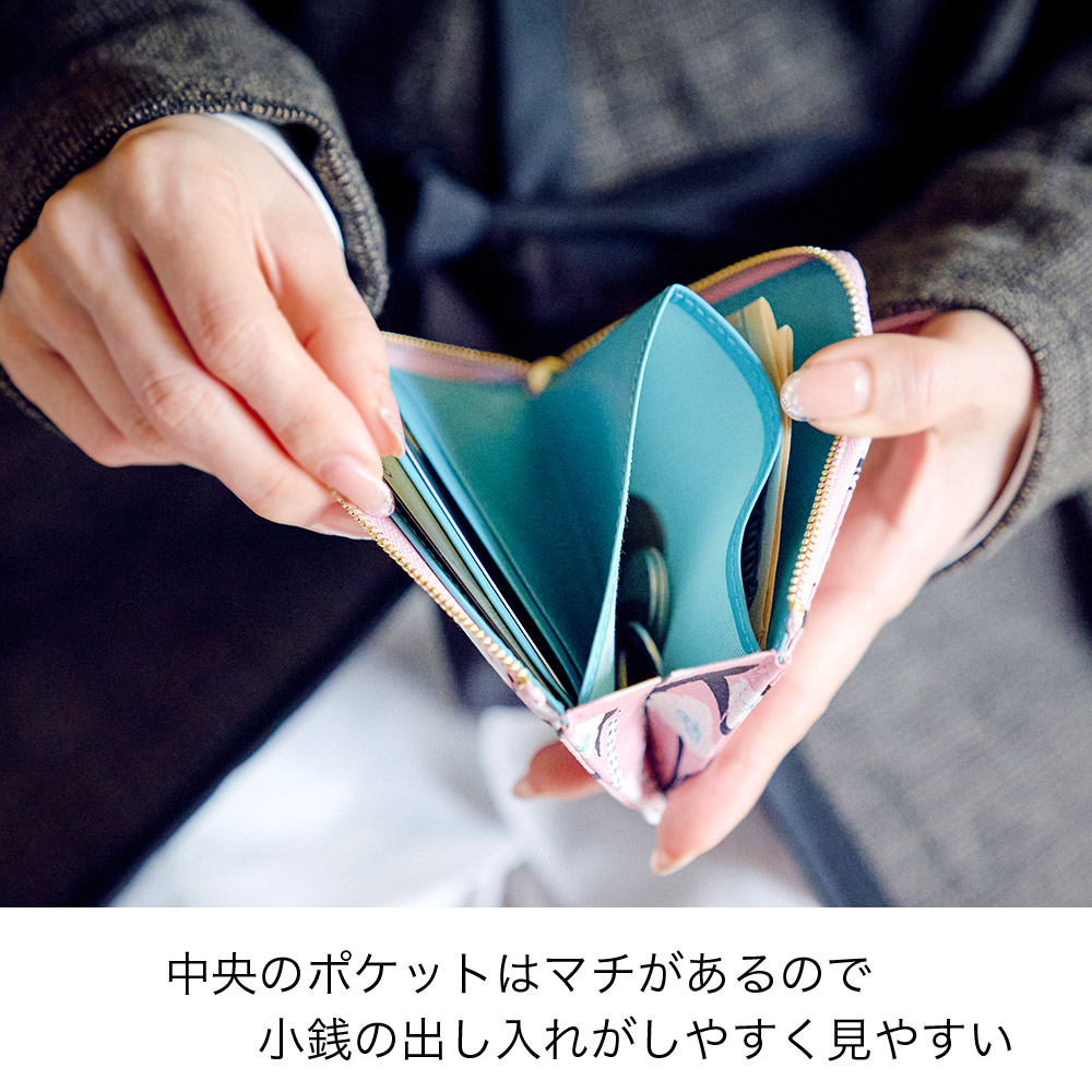 【亥之吉】手捺染シルクレザーミニ財布 「ほしのぶーけオレンジ」（いのきち）