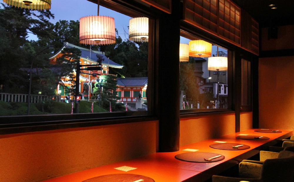 【祇園米料亭 八代目儀兵衛】お食事券　15,000円分（3,000円×5枚）