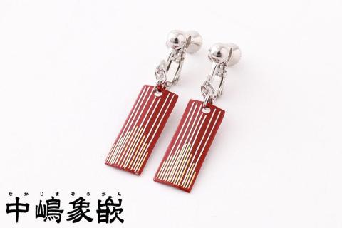 【中嶋象嵌】長四角　イヤリング〈ライン〉