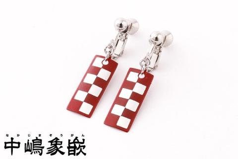 【中嶋象嵌】長四角　ピアス〈市松〉