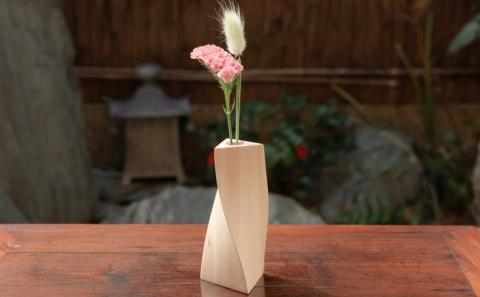 【山田木工所】一輪挿し（三角ねじり）