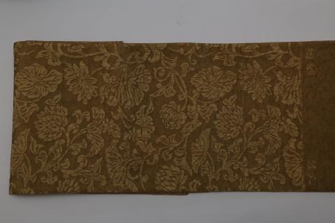 【西陣活性化を応援！】西陣織袋帯（纐纈・黄土色）