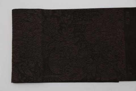 【西陣活性化を応援！】西陣織袋帯（纐纈・こげ茶色）