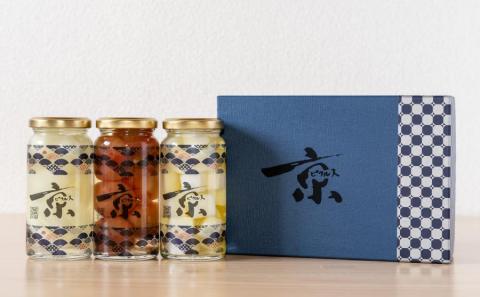【randfarm】京ピクルス詰め合わせ　3本（和風味、ミニトマト、麹玉ねぎ）