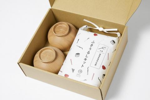 【堤淺吉漆店】自分でつくる日常使いのマイ漆器 「ふきうるしキット」（動画解説付） お箸木地2膳＋お椀木地2客