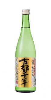 【齊藤酒造】英勲　古都千年 純米吟醸