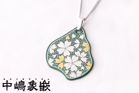 ◇【中嶋象嵌】ナシ型ペンダント〈グリーン〉