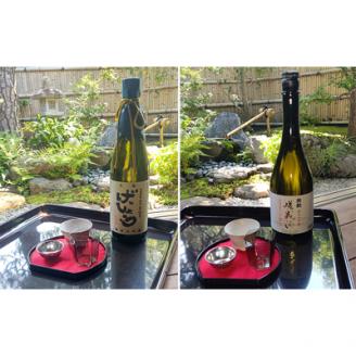 【酒商　おまっとう】げっしょう・嵯峩酒　720ml×2本セット