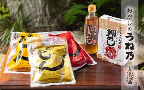 【うね乃】おだしで楽しむ鯛めしセット