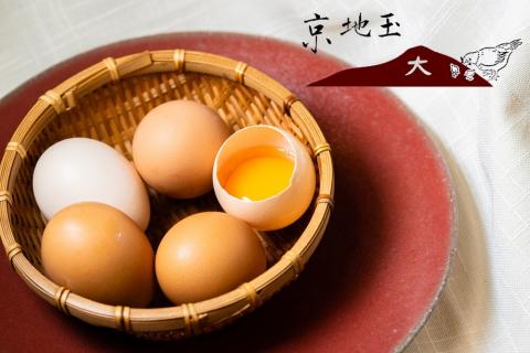 【安心・安全な京都の卵】京地玉もみじ30個入り＜京都　西田養鶏場＞