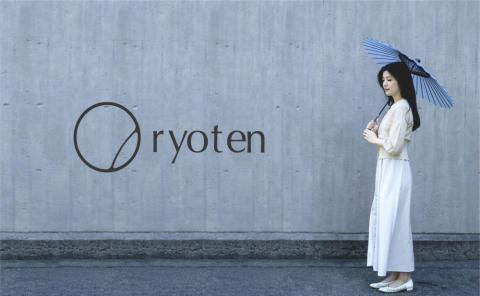 【日吉屋】晴雨兼用傘ryoten