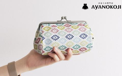 【AYANOKOJI】TAWARA型がま口コスメポーチ 中サイズ(京都菊菱 白)