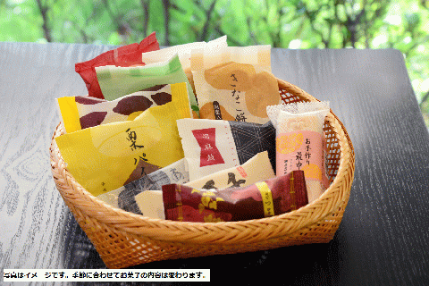 〈京菓匠 笹屋伊織〉ちょっぴり贅沢なおやつ時間に　笹屋伊織アソートBOX｜ささやいおり　ササヤイオリ　和菓子　老舗