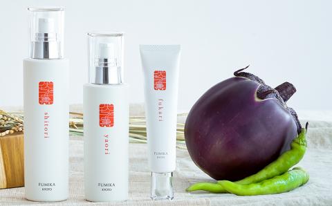 【FUMIKA KYOTO】しっとりスキンケアセット