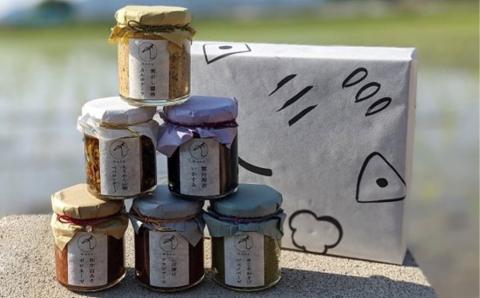 【日本のイタリア料理屋fudo】しめのめし（6個箱入り）