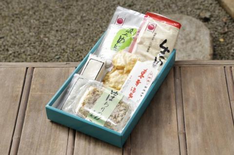 【三田久】生湯葉＆生麩詰合せ(900g)