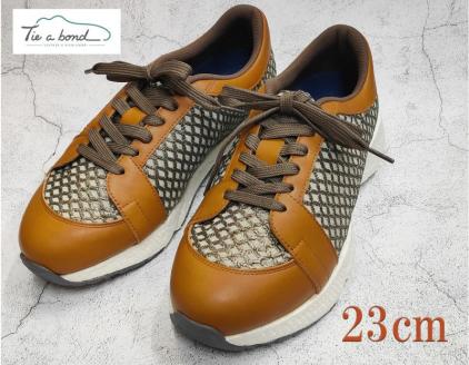 【ネーカーズ】【Tie a bond】西陣織スニーカー（キャメル）〈23cm〉