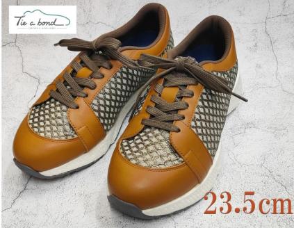 【ネーカーズ】【Tie a bond】西陣織スニーカー（キャメル）〈23.5cm〉