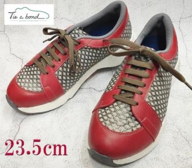 【ネーカーズ】【Tie a bond】西陣織スニーカー（赤）〈23.5cm〉
