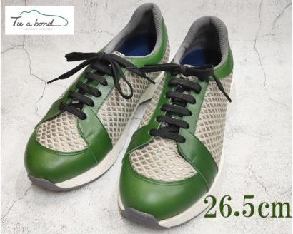 【ネーカーズ】【Tie a bond】西陣織スニーカー（緑）〈26.5cm〉