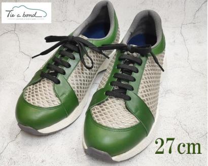【ネーカーズ】【Tie a bond】西陣織スニーカー（緑）〈27cm〉