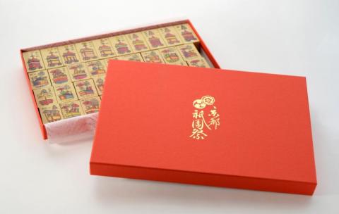 【京都インバン】 祇園祭はんこ鉾