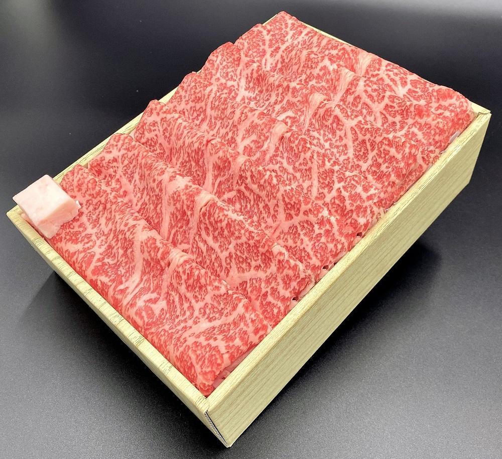 【京都モリタ屋】京都肉ロースすき焼き用 600ｇ［ 明治2年創業 京都初 牛肉専門店 有名店 高品質 和牛 切り落とし 人気 おすすめ グルメ お肉 牛肉 ブランド牛 京都肉 お取り寄せ 通販 送料無料 ふるさと納税 ］  