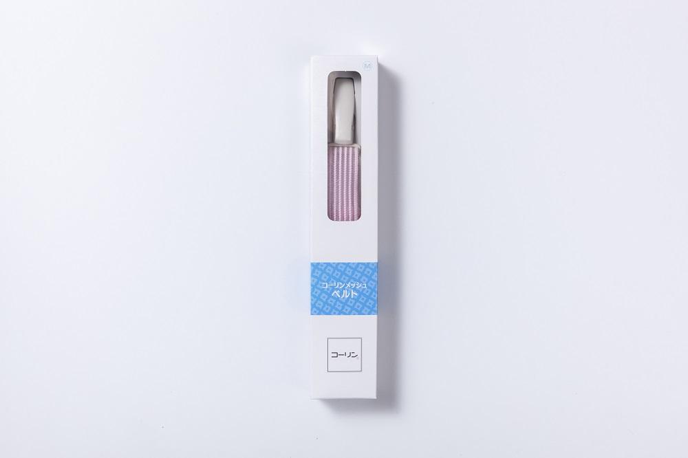 【コーリン】コーリンメッシュ3製品セット（Mサイズ）（ベルト：ピンク／こしひも：シロ/だてじめ：シロのみ）