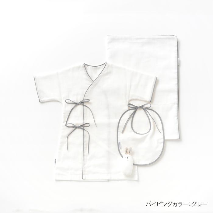【大東寝具】京和晒綿紗 新生児セット ローブ／ビブ／湯上げタオル／にぎにぎ ベビーギフト（グレー）［ 京都 寝具 老舗 ガーゼ 人気 おすすめ 贈りもの お取り寄せ 通販 送料無料 ふるさと納税 ］