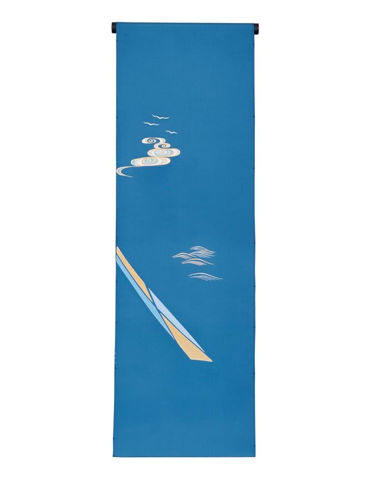 【京都工芸染匠協同組合】石川さゆりさんデビュー50周年記念 コンペ特別賞受賞 付下げ着尺【E】「望郷」