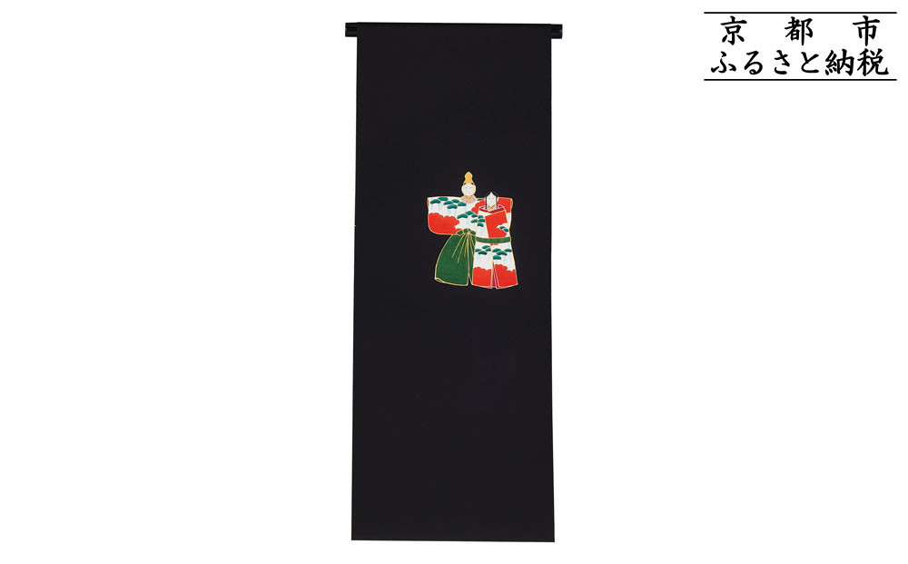 【和装振興応援プロジェクト】歳時記3月3「ひな祭り」京手描友禅 染帯｜染帯 着物 織物 人気 おすすめ [ 手描友禅 帯 染匠 職人 歳時記 人気 おすすめ ギフト プレゼント お取り寄せ 通販 送料無料 ふるさと納税 ]