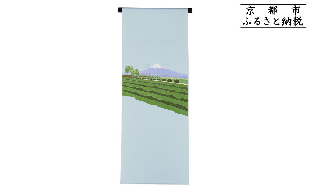 【和装振興応援プロジェクト】歳時記5月2「八十八夜」京手描友禅 染帯｜染帯 着物 織物 人気 おすすめ [ 手描友禅 帯 染匠 職人 歳時記 人気 おすすめ ギフト プレゼント お取り寄せ 通販 送料無料 ふるさと納税 ]