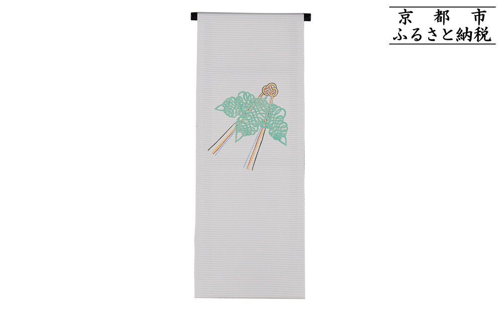 【和装振興応援プロジェクト】歳時記7月1「七夕」京手描友禅 染帯｜染帯 着物 織物 人気 おすすめ [ 手描友禅 帯 染匠 職人 歳時記 人気 おすすめ ギフト プレゼント お取り寄せ 通販 送料無料 ふるさと納税 ]