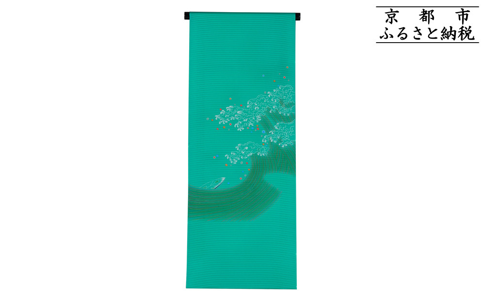 【和装振興応援プロジェクト】歳時記8月3「サーフィン・波」京手描友禅 染帯｜染帯 着物 織物 人気 おすすめ [ 手描友禅 帯 染匠 職人 歳時記 人気 おすすめ ギフト プレゼント お取り寄せ 通販 送料無料 ふるさと納税 ]
