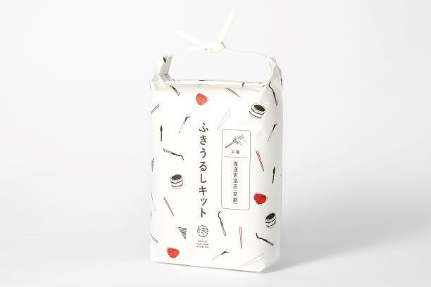 【堤淺吉漆店】自分でつくる日常使いのマイ漆器 「ふきうるしキット」（動画解説付） お箸木地2膳の標準セット