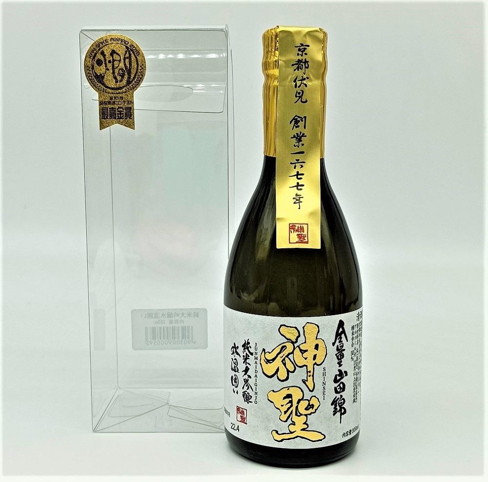 【吟醸酒房 油長】京都伏見の酒 大吟醸300ml×5本飲み比べ｜日本酒 大吟醸 人気セット［ 京都 伏見 日本酒 大吟醸 純米大吟醸 300ml 5本飲み比べ 神聖 京姫 玉乃光 英勲 招徳 人気 おすすめ お酒 地酒 ご当地 酒蔵 酒造 ギフト プレゼント 贈答 お取り寄せ 通販 送料無料 ふるさと納税 ］