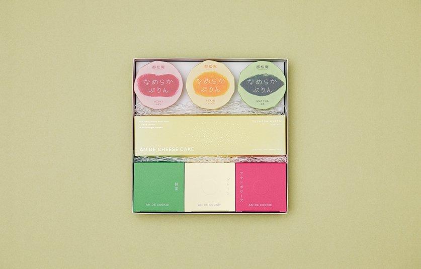 【都松庵】あんこ屋の「生あん」を使用！都松庵アソート B ［ 京都 スイーツ クッキー ケーキ おいしい 人気 おすすめ お取り寄せ お菓子 洋菓子 ］