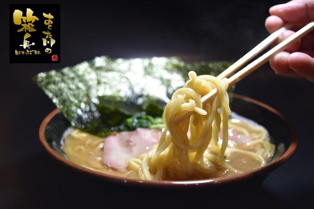 ＜3ヵ月定期便＞【あくた川の箱舟】おうちでらーめん 5食入（計3回）