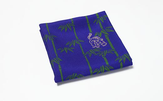 【千家十職 土田友湖作品】虎嘯竹風染服紗