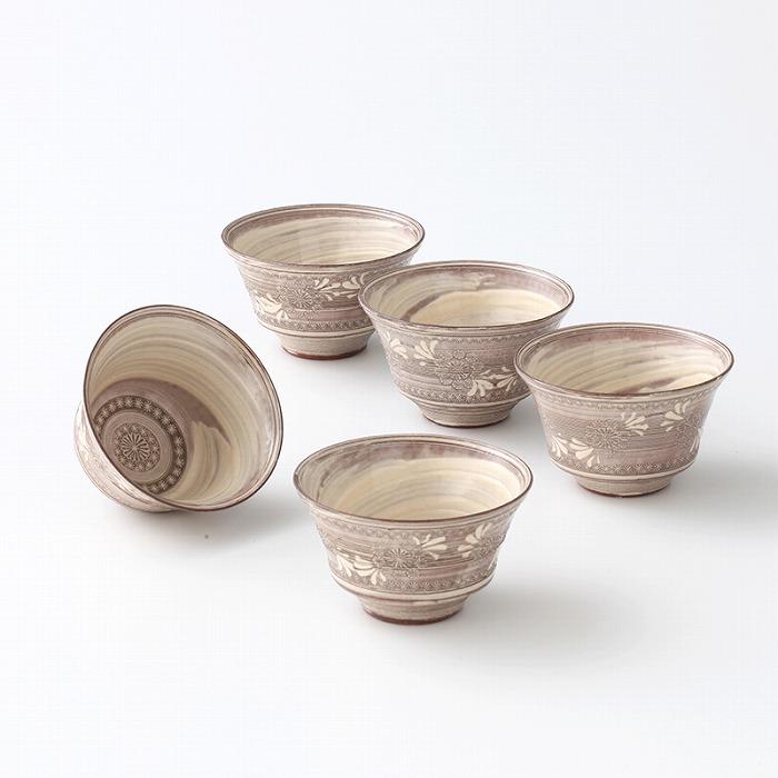 【たち吉】京三島 お茶呑茶碗