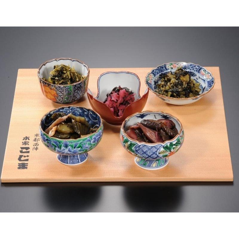【京つけもの本家こじま】京醤油漬西陣漬5品木箱詰合せ